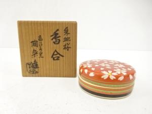 高台寺窯　森里陶楽造　朱地　桜　香合